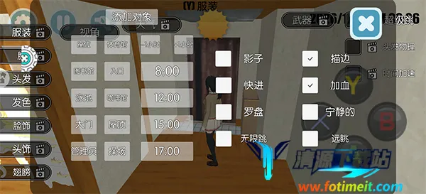 ��У��Ůģ����