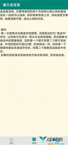 ħ��������