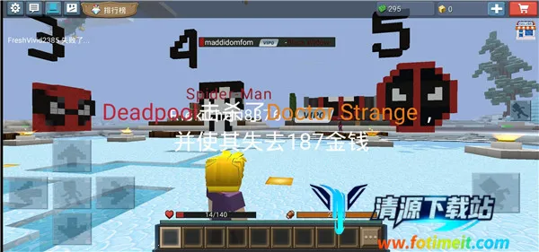 Ӣ�۴��2026�ٷ�����