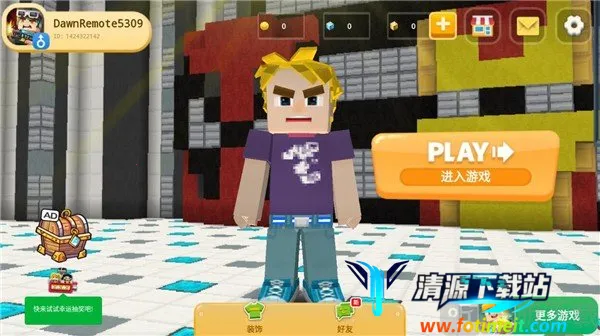 Ӣ�۴��2026�ٷ�����