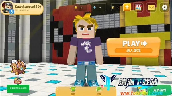 Ӣ�۴��2026�ٷ�����