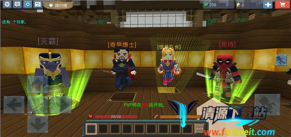 Ӣ�۴��2026�ٷ�����