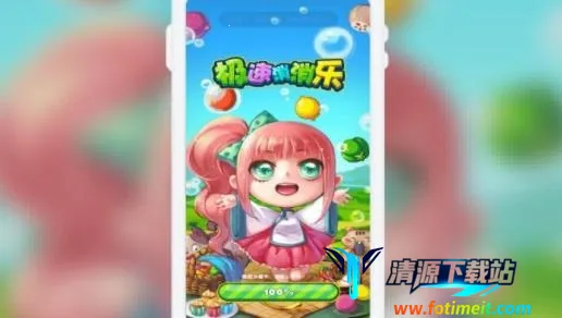 ���������ְ�׿���ֻ���