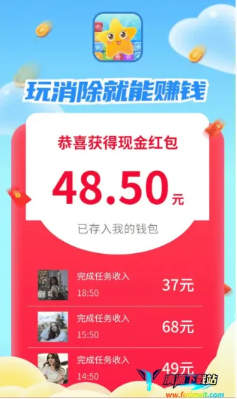 ���������ְ�׿���ֻ���