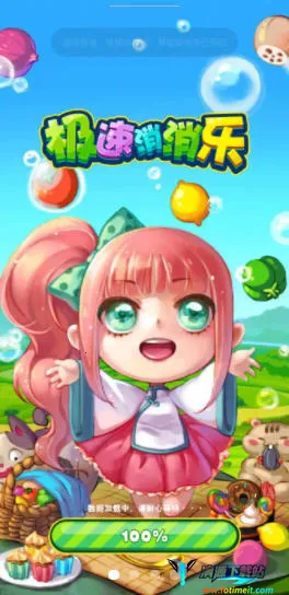 ���������ְ�׿���ֻ���