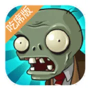 ֲ���ս��ʬ��ϯ