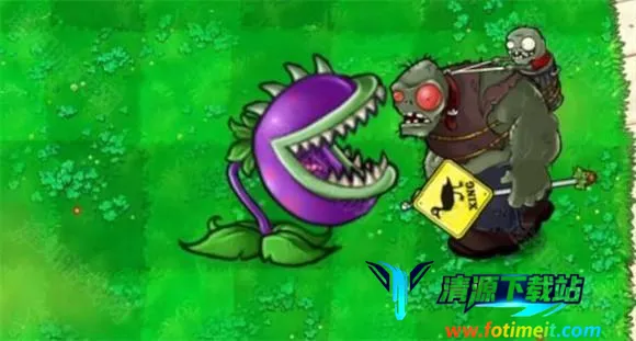 植物大战僵尸吃席 植物大战僵尸吃席