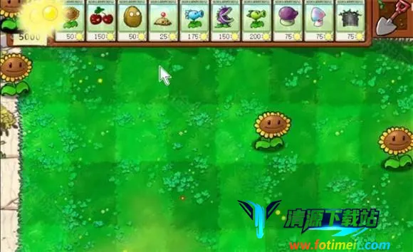 植物大战僵尸吃席 植物大战僵尸吃席