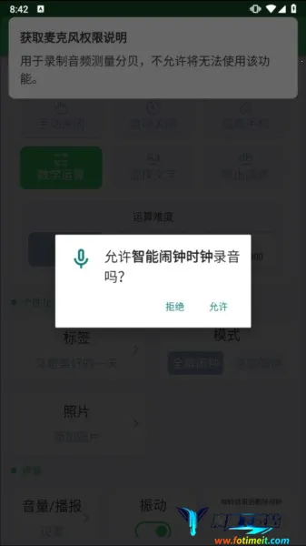 ��������ʱ��