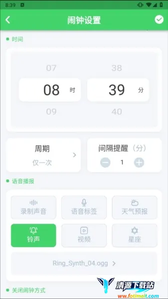 ��������ʱ��