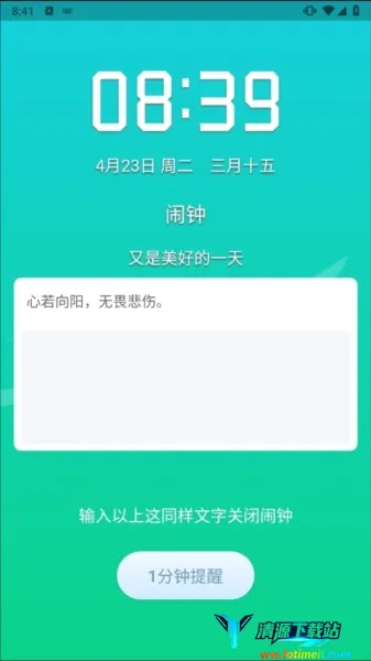 ��������ʱ��