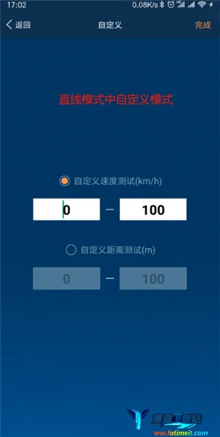 ���İ�׿���ֻ���