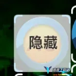 Լս�������ְ�2