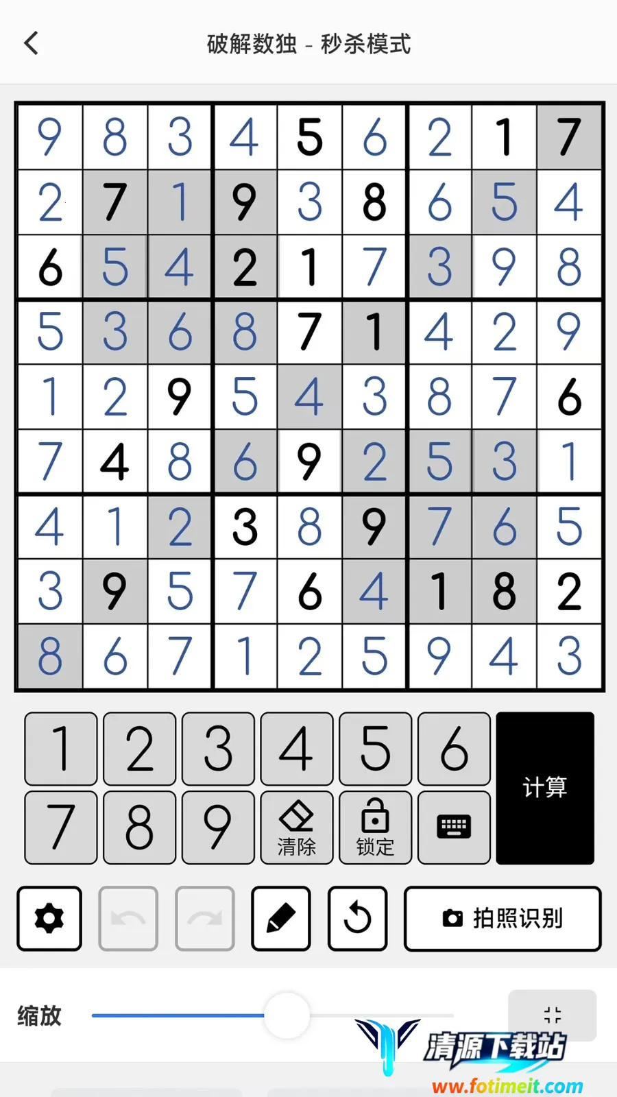 �ƽ�����