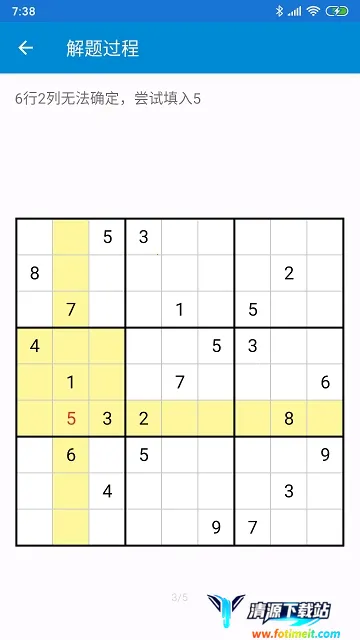 �ƽ�����