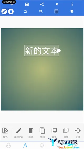 pixellab�ƽ�2026���°汾