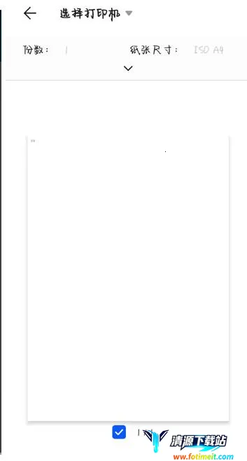 Notepad2026�ٷ�����