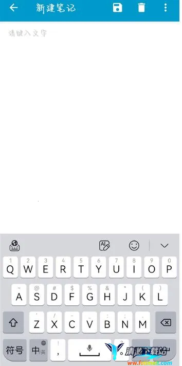 Notepad2026�ٷ�����