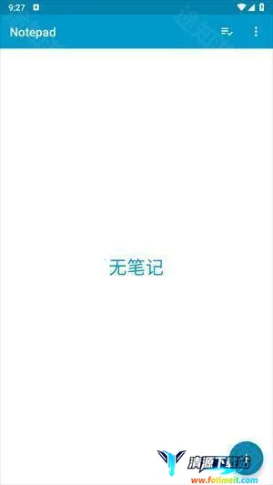 Notepad2026�ٷ�����