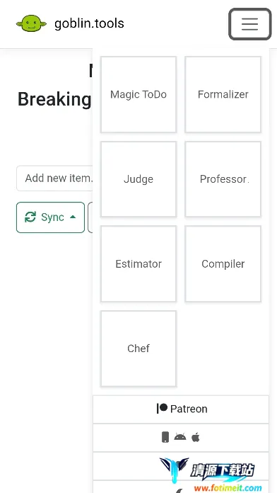 GoblinTools2026�ٷ�����