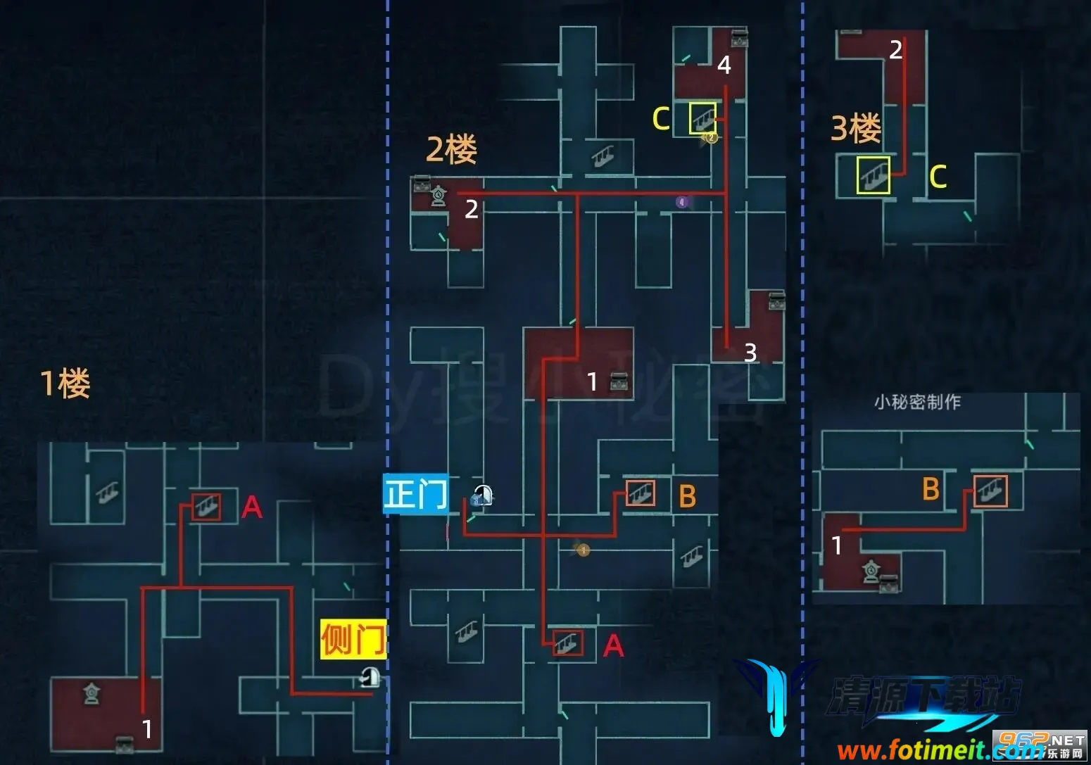 蛋仔派对 蛋仔派对
