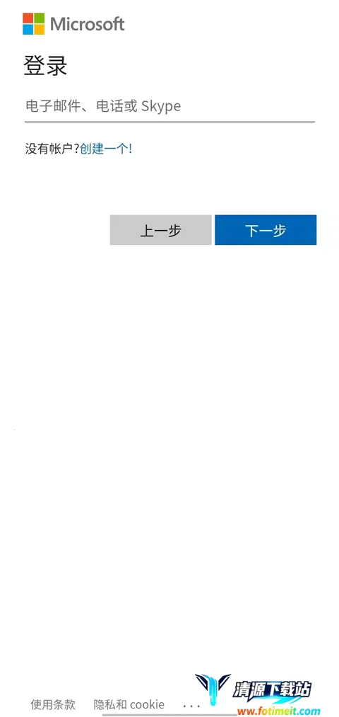 ΢��Authenticator2026���ذ�װ