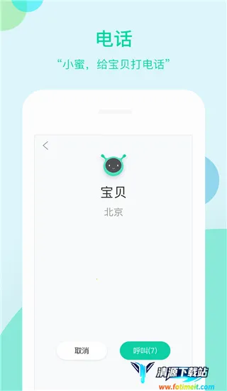 ���ܲ�С��2026���°汾