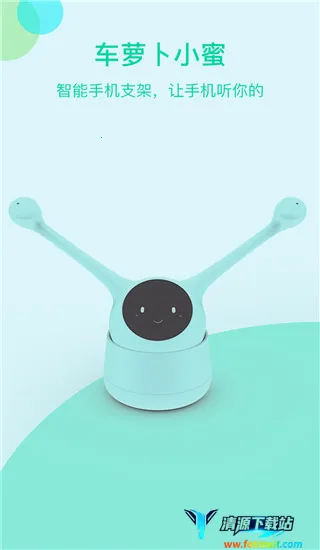 ���ܲ�С��2026���°汾