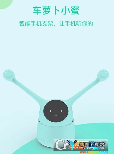 ���ܲ�С��2026���°汾