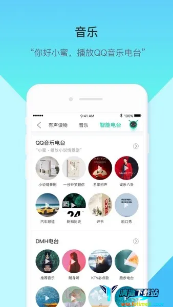 ���ܲ�С��2026���°汾