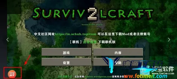 ����ս��22026���ذ�װ