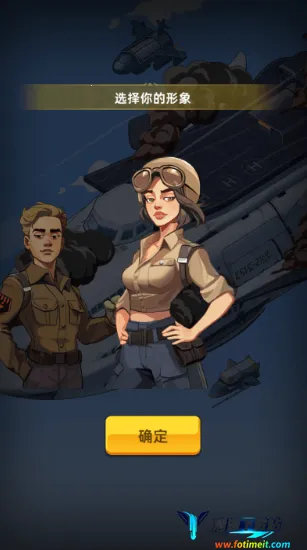 我的战舰梦2026官方最新版本 我的战舰梦2026官方最新版本