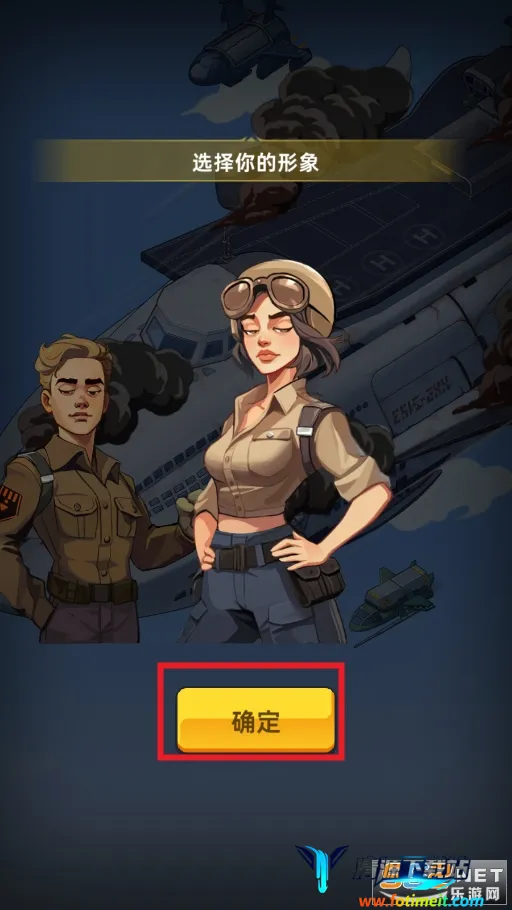 我的战舰梦2026官方最新版本 我的战舰梦2026官方最新版本