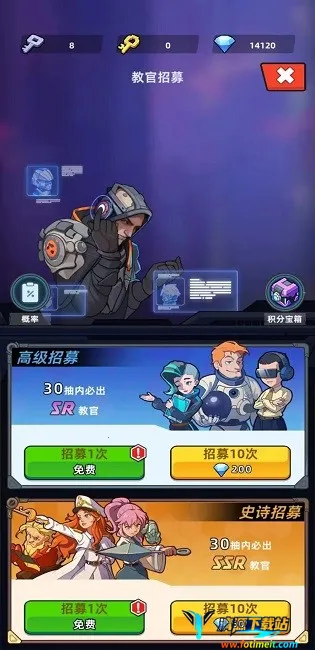 我的战舰梦2026官方最新版本 我的战舰梦2026官方最新版本