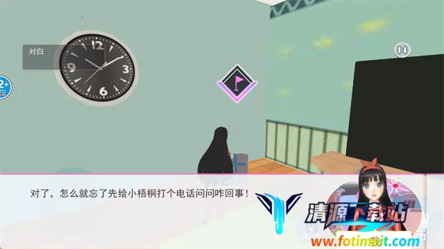 ��������Ů��