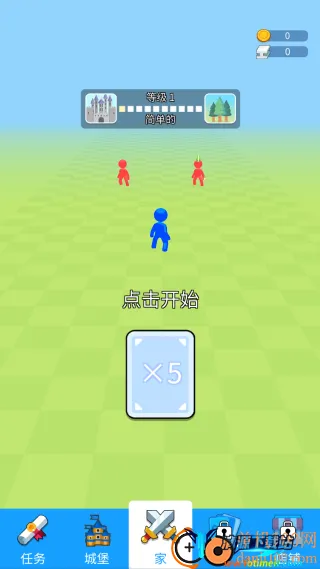 �������߶Ծ�