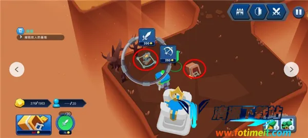 火柴人战争遗产3D最新手机版 火柴人战争遗产3D最新手机版