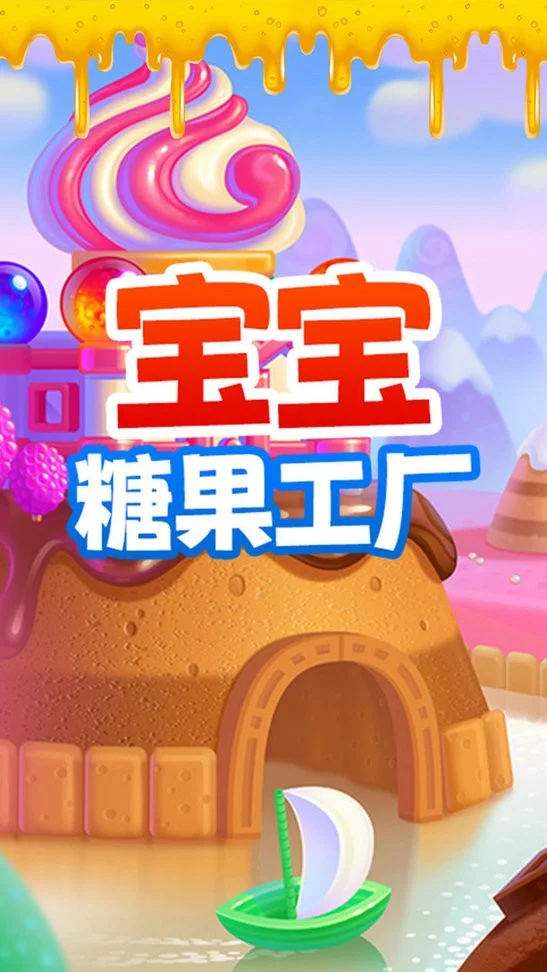 �����ǹ�����2026���°汾