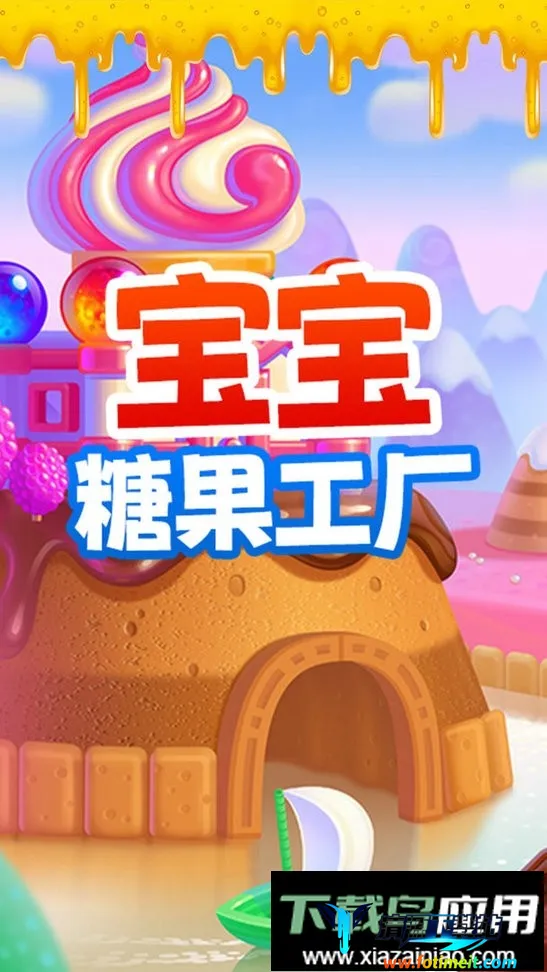 �����ǹ�����2026���°汾