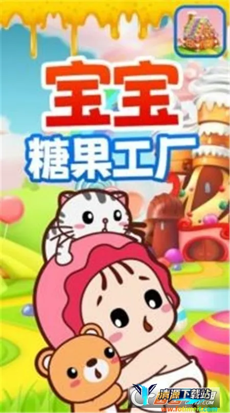 �����ǹ�����2026���°汾