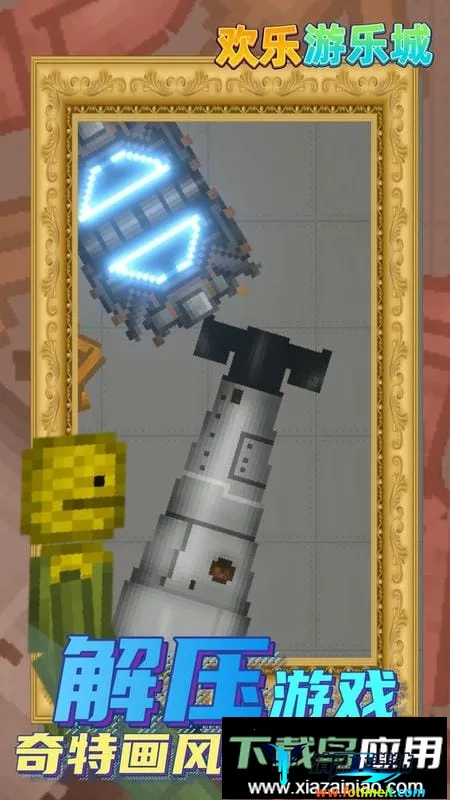 �������ֳ�