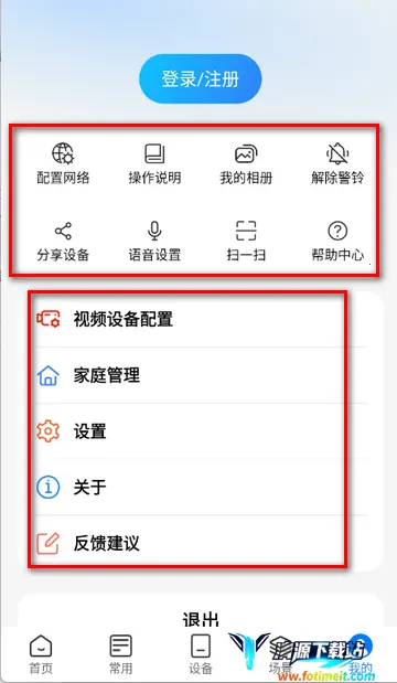 ʱ�����û���