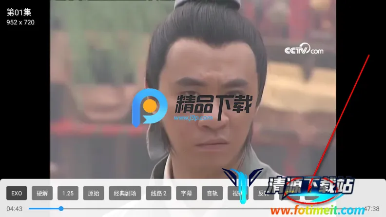 ����糡TV��׿���ֻ���