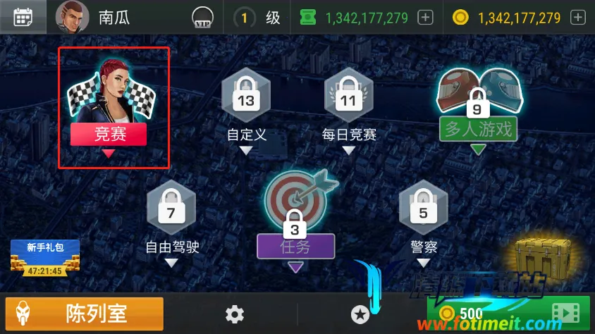 Racing Fever Moto安卓版手机版 Racing Fever Moto安卓版手机版