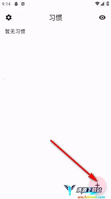 Habit Maker��׿���ֻ���