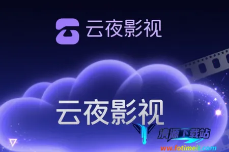 ��ҹӰ�Ӱ�׿���ֻ���