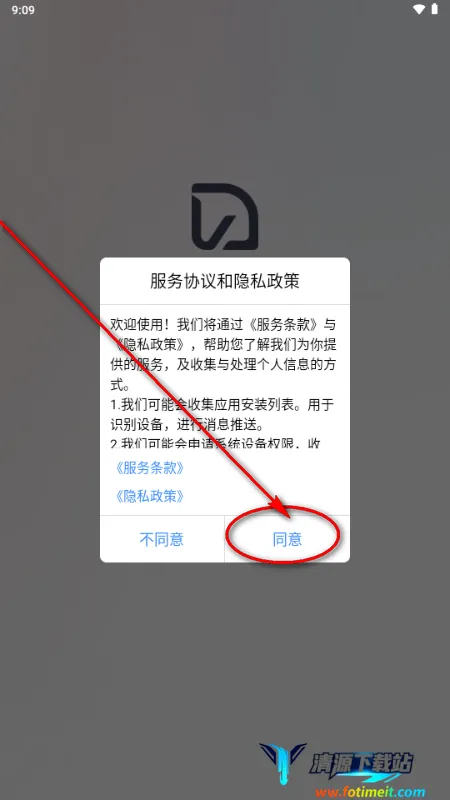 С��Go�綯��