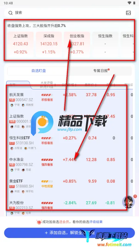 �ƴ���2026���°汾