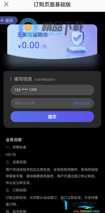 ��С��2026���°汾