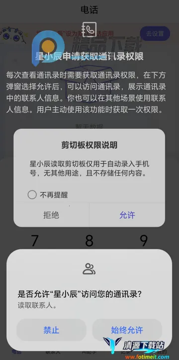 ��С��2026���°汾